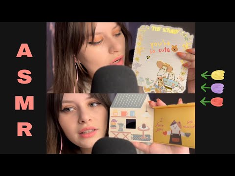 asmr💖cartitas que compre(#asmrsounds #asmrenespañol)