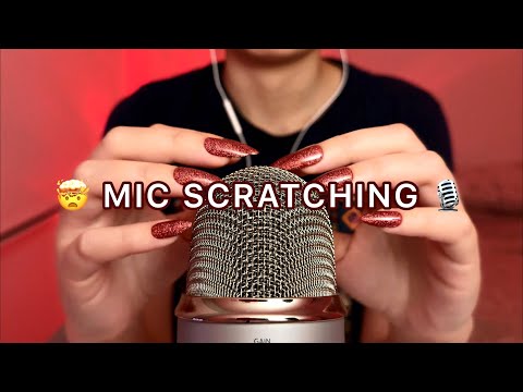 ASMR | Scratching the Mic Until You Fall Asleep 😴