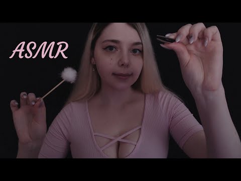 🤏 АСМР Вытяну Негативные мысли / Звуки рта / ASMR Plucking Negative Energy ☀️