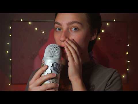 ASMR Whisper Ramble + hand held mic sounds (intensely tingly and vulnerable) | Tingletober Day 8