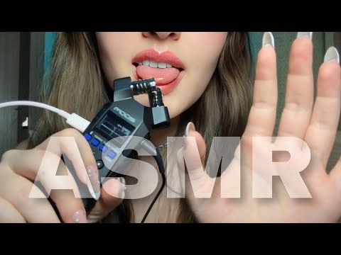 ASMR PARA DORMIR Tocando tu CARITA 😴 💤 