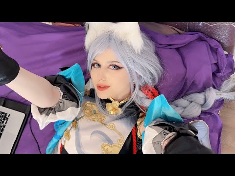 ♡ ASMR POV: Shenhe Hugs You In Bed ♡ Genshin Impact Cosplay