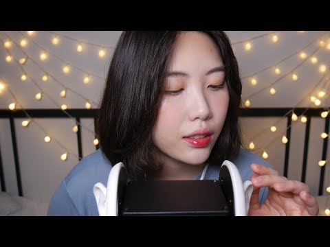 ASMR 속닥속닥 귀탭핑과 단어반복/ Ear Tapping / Whispering