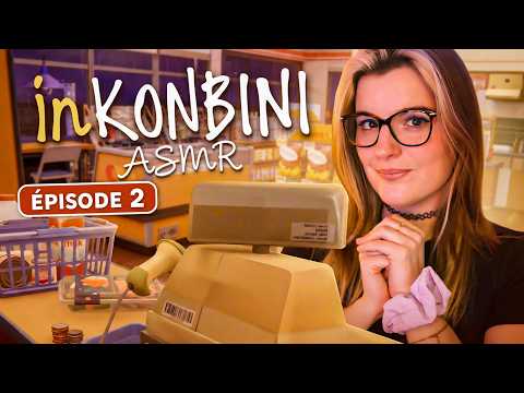 Une nouvelle nuit dans ta supérette au Japon 🏪 | IN KONBINI #2 Vendredi cosy ASMR🌙
