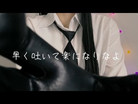 【ASMR】侵入した組織の女幹部に尋問耳かきとこちょこちょをされる