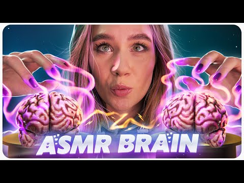 АСМР РАССЛАБЛЮ ТВОЙ МОЗГ 🧠 Триггеры Для Сна и Мурашек 🤤 ASMR Brain Melting