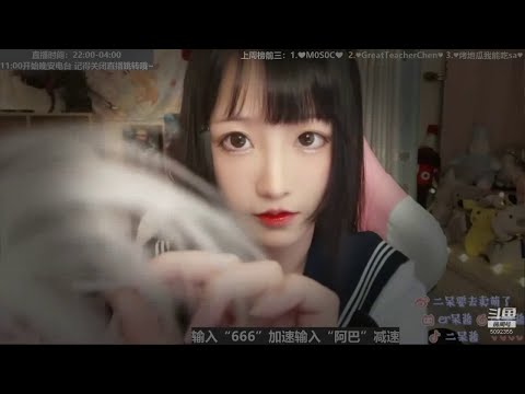 [ASMR] Senpai ❤️ Triggers To Help You Sleep (Personal Attention)