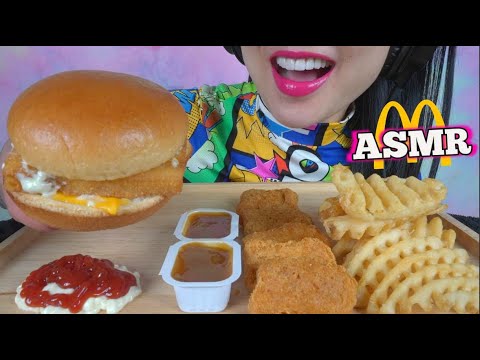 ASMR McDonald's *NEW SPICY CHICKEN NUGGETS + WAFFLE FRIES (SATISFYING CRUNCH) NO TALKING | SAS-ASMR