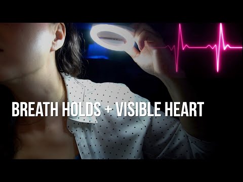 ASMR Female Heartbeat | Breath Holds & Visual Carotid Artery Pulse