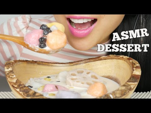 ASMR THAI DESSERT BUA LOI *RAINBOW RICE BALLS IN COCONUT MILK (EATING SOUNDS) | SAS-ASMR