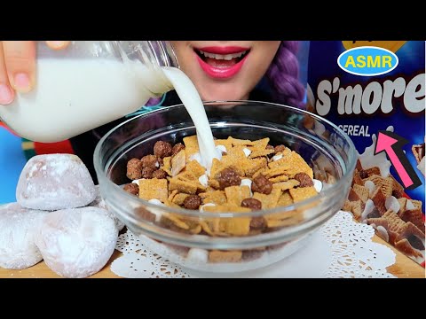 ASMR S'MORES CEREAL, S'MORES MOCHI ICE CREAM|스모어 씨리얼, 스모어 찹쌀떡 아이스크림|CURIE.ASMR