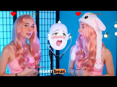 LISTEN TO OUR HEARTBEAT 💖 ASMR TWINS HEARTBEAT 4K 💖 CLEAR HEART SOUND 💖 DOUBLE HEARTBEAT