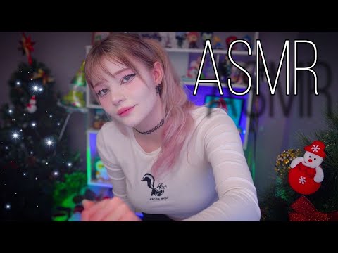 АСМР 🍑 Каждые 30 Секунд Новый Триггер 🍑 ASMR Triggers