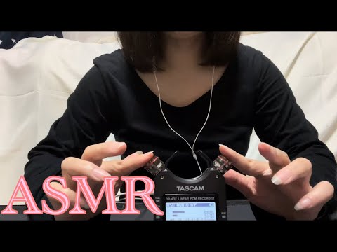 【ASMR】ここ気持ち良い、すっごく優しい爪と指のタッピング👐✨ Gentle nail and finger tapping🤗