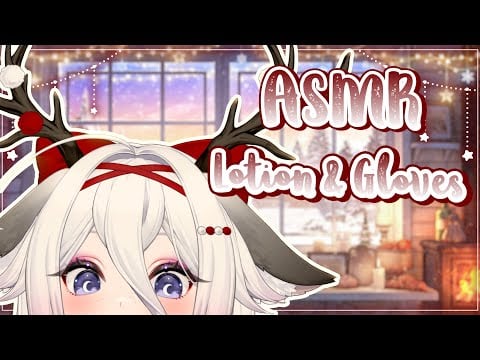 ASMR | Body Lotion Massage but with Gloves on! 🙏🧼 | No Talking Vtuber