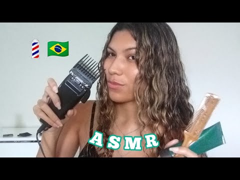 ASMR BARBEARIA CARIOCA | Mulher do barbeiro cortando seu cabelo e fazendo sua barba💈