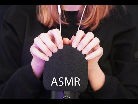 ASMR | Scratching Fast & Aggressive Versus Slow & Gentle (No talking)