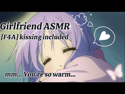 [GirlFriend ASMR] [F4A] Sleepy Saturday morning [kissing] [teasing] [loving] [clingy]