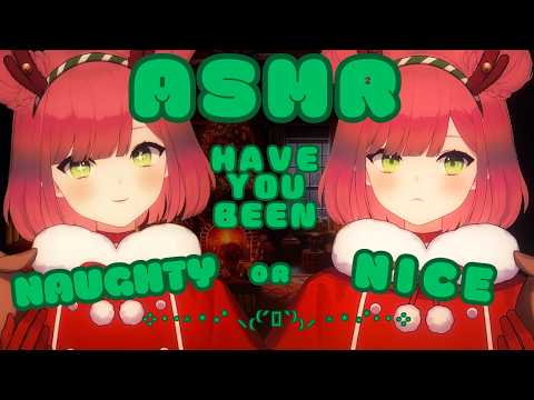 【ASMR】have you been naughty or nice?😈😇🎄| twin elves judge you...❤️💚| holiday roleplay🎅 #3DIO #asmr