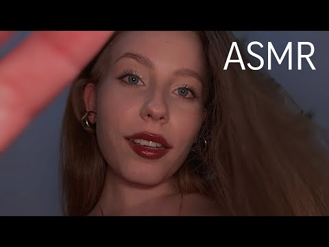 🔴LIVE ASMR | *если тебе что-то интересно, спрашивай, - прошепчу* #асмр #shorts