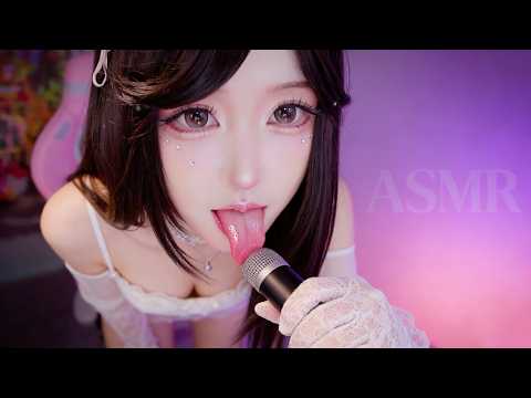 This Mouth ASMR Hits Different…