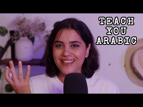 ASMR Teaching You Arabic