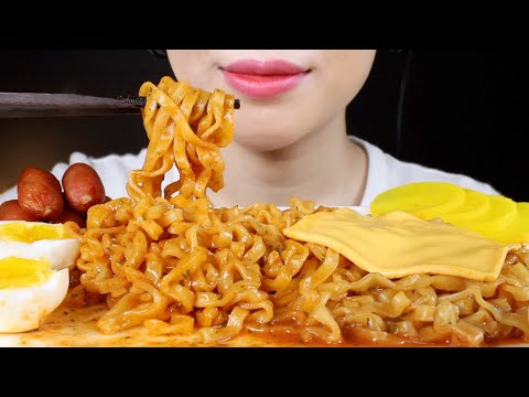 ASMR Samyang Carbo Buldak Fire Noodles Eating Sounds Mukbang