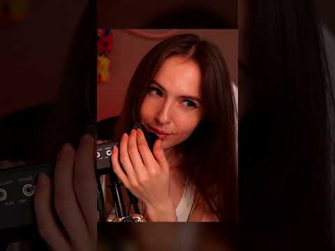 ASMR Purring