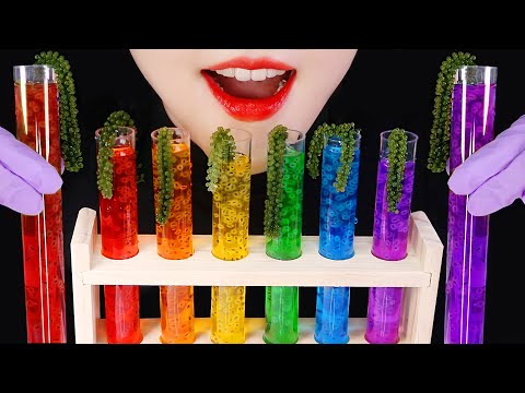 RAINBOW TEST TUBE JUICE DRINKING SOUNDS ASMR SEA GRAPE ASMR BASIL SEED ASMR 🌈