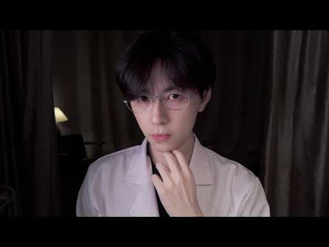 ASMR：School Doctor Immersive Exam
