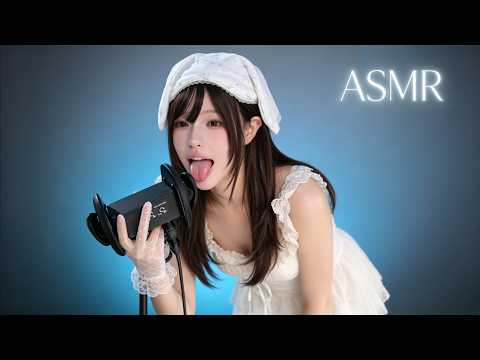 ASMR Bunny Wet Mouth Sounds & Ear Licking