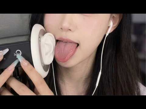 Fast Mouth Sounds ASMR for Stress Relief  Instant Brain Relaxation & Deep Tingles