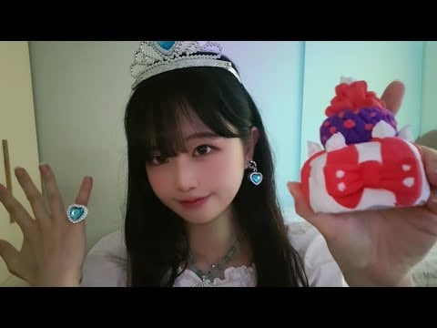 친구야 생일 축하해🎂 | 여자 롤플레이 ASMR