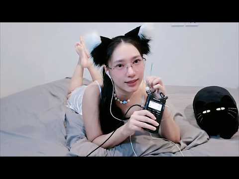 ASMR นอนปั่นหู รวมคลิปยาว 2 ชั่วโมงเต็ม