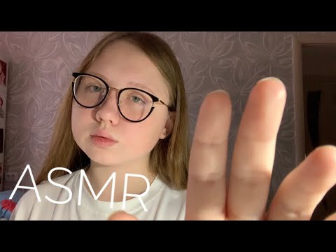 📷АСМР Таппинг по камере|ASMR Tapping on camera📷