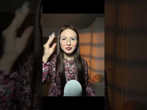 вторая часть уже вышла! 💕🧚 #asmr #асмр