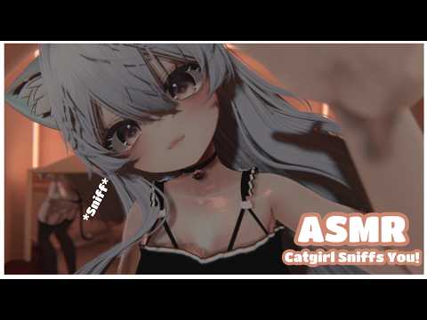 【ASMR Vrchat】Catgirl Sniffs You to Sleep! ♥ Personal Attention ♥ Sniffa ♥