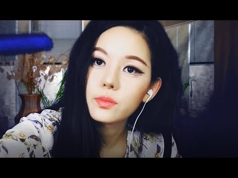 ASMR 메이크업 롤플레이 Make up Rollplay メイクアップ korean