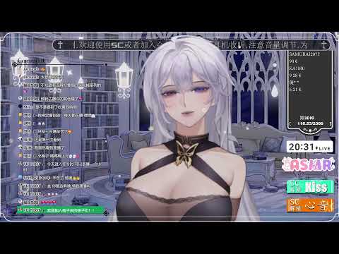 【huiの助眠小屋】给你的耳朵点一份小小的安慰吧❤110324 #耳舐め #earlicking #助眠 #asmr