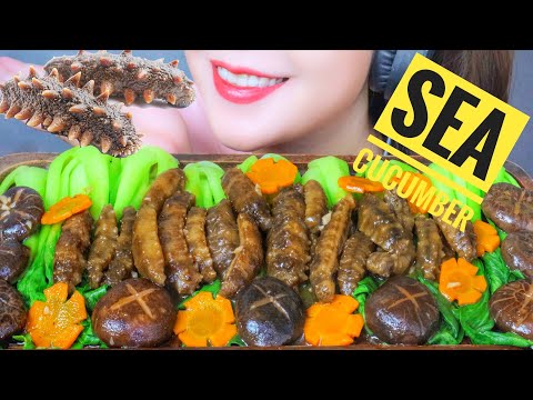 ASMR EATING SEA CUCUMBER WITH OYSTER SAUCE X MUSHROOM , EATING SOUNDS | LINH-ASMR