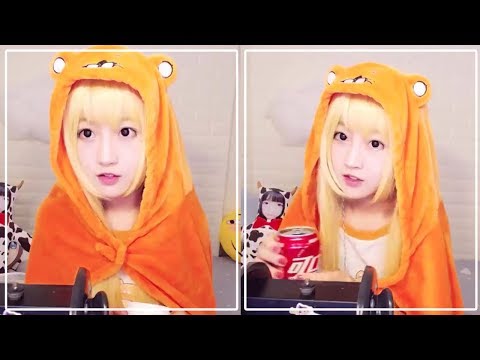 ASMR Imouto Umaru-chan Cosplay【P2】