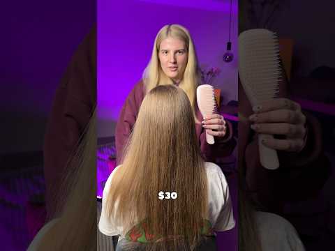 $3 VS $30 BRUSH 💸🫣 | THIS TIME THE RIGHT WAY #asmr