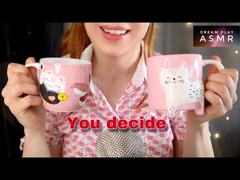 ★ASMR★ Du entscheidest (kawaii items) + ich zeige euch meine Brille | Dream Play ASMR