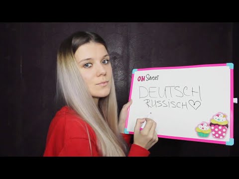 Deutsch/German ASMR Russisch lernen (Lehrerin Roleplay)