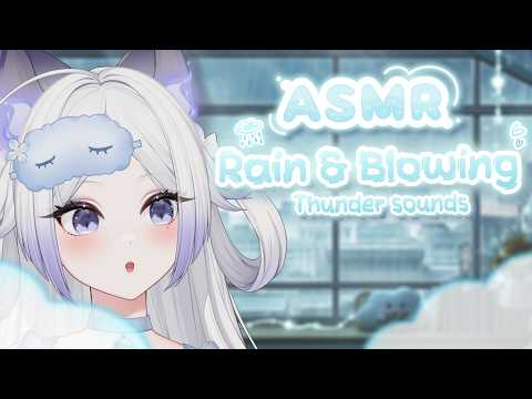 ASMR ♡  Rain & Blowing Thunder Sounds for Deep Sleep 🌧️ ♡ No Talking