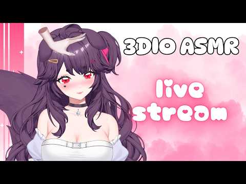 3DIO ASMR ♡ Your Puppy Wants Headpats!... ˖ ࣪⚝⋆ kisses, soft speaking~