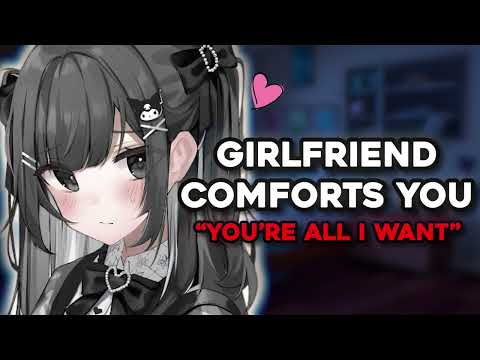 Girlfriend Praises You On Her Lap! Roleplay ASMR