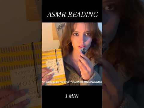 Quick ASMR ~ 1 Minute of The Richest Man of Babylon #asmr #asmrmeditation #reading