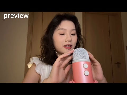 [IDa Sleep Aid] The Sound I Hate #ASMR Sleep Video #Sound Control Sleep