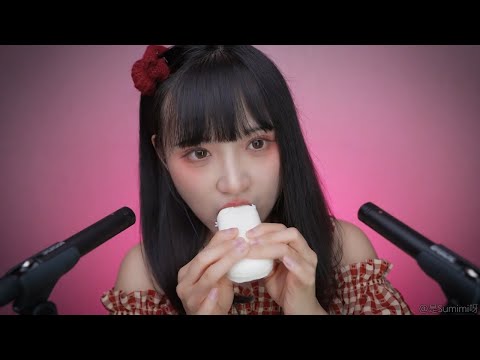 ASMR Soft Whispering 🗣✨ Sharing New Little Gadgets + Chewing Sounds #ASMR #SleepAid #Whispering